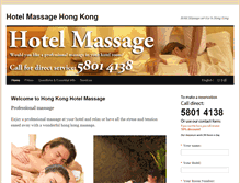 Tablet Screenshot of hotelmassage.hk